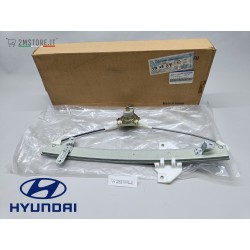 Rear Left Window Regulator...