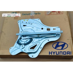 Front Left Door Panel...