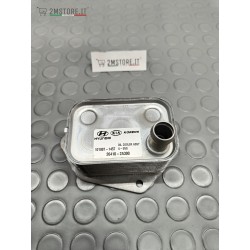 Engine Oil Cooler Original...