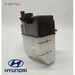 Water Reservoir Radiator...