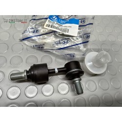 Rear Stabilizer Link Rod...