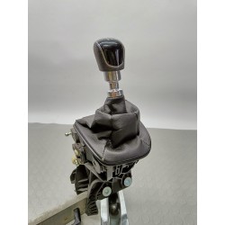MANUAL GEAR CHANGE LEVER...